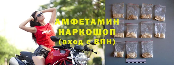кокаин перу Абинск