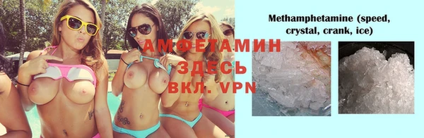 кокаин перу Абинск
