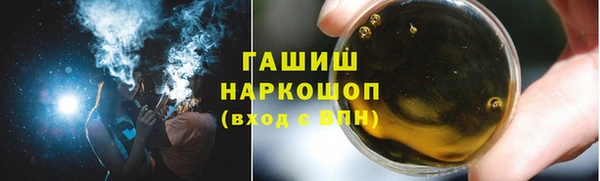 кокаин перу Абинск