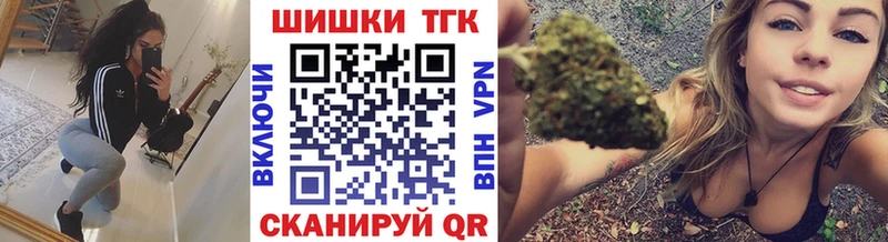 что такое наркотик  мега как зайти  МАРИХУАНА тримм  Юрга 
